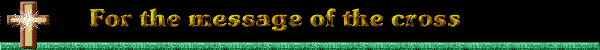 crossline.gif (18519 bytes)